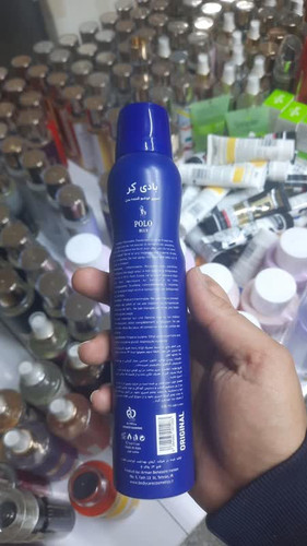 بادی کر مردانه Polo Blue اورجینال اسپری خوشبوکننده بدن با رایحه خنک و ماندگار