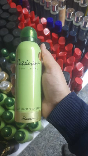 اسپری دئودورانت بدن زنانه رصاصی Catherine Pour Femme حجم 200 میل با رایحه ملایم و ماندگار